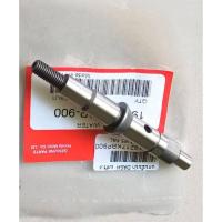 ราคา แกนใบพัดปั๊มน้ำ HONDA DASH แท้โรงงาน (14205286123)