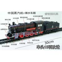 ราคา ของเล่นเด็กรถแบคโฮรถไฟความเร็วสูงหมายเลขฮาร์มอนิกรถไฟไอน้ำแทร็คไฟฟ้าจำลองโมเดลหัวรถไฟขนาดเล็ก Dongfeng (12912742745)