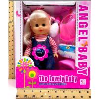 ราคา ตุ๊กตาฉี่ได้ กินนมกินน้ำได้ ตุ๊กตาดูดนม ร้องและกระพริบตาได้ (20791918277)