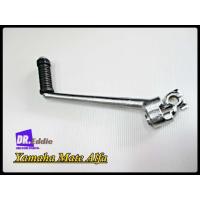 ราคา คันสตาร์ท สีโครม Mate Alfa Yamaha Mate Alfa Kick Start (8853126229)