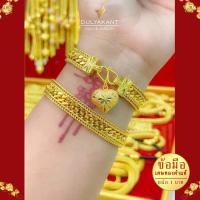 ราคา เลสข้อมือ เศษทองคำแท้ ลายโรมีโอ หนัก 1 บาท ยาว 6 8 นิ้ว FP41 ทอง สร้อยข้อมือทอง สร้อยทอง ทองเหมือนแท้ ทองไม่ลอกไม่ดำ ทองปลอมไม่ลอก สร้อยทอง ไม่รวมจี้ (21272068670)
