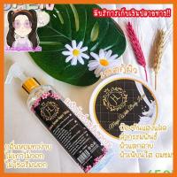 ราคา ครีมเมจิกไวท์ ครีมทาผิวขาวเห็นผลไวของแท้ Magic White Creamแพ็คเกจใหม่ (12776590699)