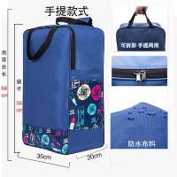 ราคา ถุงช้อปปิ้งรถเข็นขนาดเล็กสำหรับซื้อผักถุงใส่รถเข็นช้อปปิ้งถุงผ้าสำหรับเปลี่ยนรถเข็นรถเข็นช้อปปิ้งกระเป๋าใส่รถเข็นผ้าอ๊อกฟอร์ด (17568902819)
