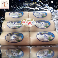 ราคา สบู่นมแพะ นมแกะ นมข้าว100 แครอท ของแท้ ไดนารี่ DYNARY การอง 1 12 ก้อน มีให้เลือก 6 สูตร รหัสสินค้าli5336pf (20043522109)