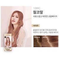 ราคา แท้ พร้อมส่ง Mise en scene Hello Cream X Black Pink (16613879710)