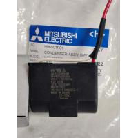 ราคา มิตซู แท้ 6x450V CAPACITOR คอนเดนเซอร์ คาปาซิเตอร์ แคปรัน แคปสี่เหลี่ยมปั๊มอัตโนมัติมิตซูRU MS WP 155QS (21286956156)