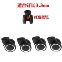 ราคา กระเป๋าลากกระเป๋าล้อลากล้อลากล้อลากล้อลากล้อลากอุปกรณ์เสริมล้อลากล้อลากล้อลากล้อลากล้อลากล้อลากล้อลากล้อลากล้อลากล้อลากล้อลากล้อลากล้อลากล้อลากล้อลากล้อลากล้อลาก (20662907769)