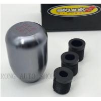 ราคา หัวเกียร์ SKUNK2 ยาวมี 8CM กับ 6CM อลูมิเนียม เกียร์ MT เกียร์ธรรมดาใสได้ทุกรุ่น (9678665613)