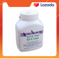 ราคา DERMAPET O F A PLUS EZ C CAPS อาหารเสริม บำรุงขนและผิวหนัง 20 แคปซูล (14883046046)