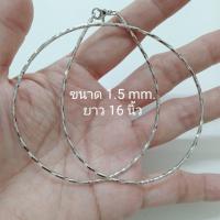 ราคา จี้ดอกไม้พลอยสีฉลุลายเพชร CZ ลายละเอียดสวยงามฝีมือช่างจิวเวลลี่ ชุบทองคำขาว มีโชคเกอร์แยกขาย (17907059743)