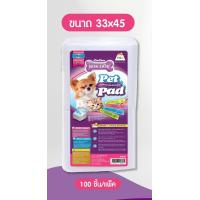 ราคา แผ่นรองฉี่สุนัข Pet Pad BOK DOK เหมาะสำหรับสัตว์เลี้ยงที่ต้องการความอนามัย (19713182795)