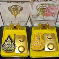 ราคา คู่ละ 165 เข็มที่ระลึก เข็มคู่ แบบเข็มกลัด เข็มหมุด และแบบแม่เหล็ก พร้อมกล่อง (21505974917)
