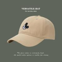 ราคา หมวกแก๊ปผู้หญิงหมวกกันแดดมิกกี้แบรนด์ฮิตหมวกเบสบอลฤดูร้อนอินเทรนด์มิกกี้เมาส์กีฬาแมทช์ง่ายฤดูร้อนสำหรับผู้ชาย (10053538431)