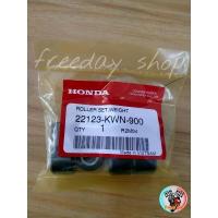 ราคา ชุดตุ้มน้ำหนัก แท้ศูนย์ PCX125 PCX150 ปี 2012 CLICK 125i ปี 2012 2014 HONDA 22123 KWN 900 (20620987429)