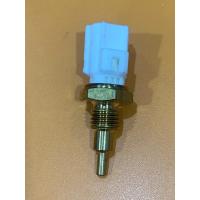 ราคา สวิทช์ความร้อน สำหรับ Toyota Vigo วีโก้ ALTIS2010 2018ของแท้ (9126254766)