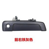 ราคา มือจับประตูด้านนอกของ Mitsubishi Lancer มือจับด้านนอกของ Mitsubishi Lancer (20010822963)