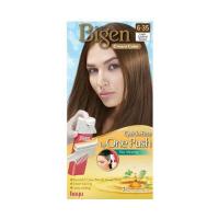 ราคา Bigen By One Push (16568074494)