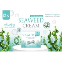 ราคา กล่องใหม่ HARU Seaweed Cream ฮารุครีมสาหร่าย ขนาด 10 กรัม (20721249233)