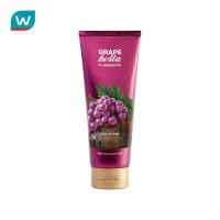 ราคา Grape เกรพ เบลล่า บาย วัตสัน นูริชชิ่ง บอดี้ เซรั่ม 200มล (2677866071)