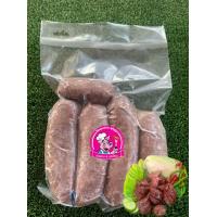 ราคา หม่ำเนื้อวัว 500g ไม่อร่อย ไม่คิดตังค์ เนื้อวัวล้วนผสมตับม้าม รสเด็ด ต้นตำรับจากชัยภูมิ (20805176149)