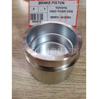 ราคา ลูกสูบดิสเบรคหน้า โตโยต้า วีโก้ 2WD (12199627678)