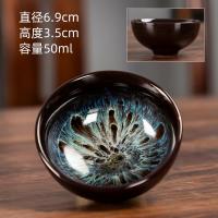 ราคา ถ้วยจิบชาถ้วยจิบชาถ้วยจิบชาถ้วยจิบชาถ้วยจิบชาถ้วยจิบชาถ้วยจิบชาถ้วยจิบชาถ้วยจิบชาถ้วยจิบชาถ้วยจิบชาถ้วยจิบชาถ้วยจิบชาถ้วยจิบชาถ้วยจิบชาถ้วยจิบชาถ้วยจิบชาถ้วยจิบชาถ้วยจิบชาถ้วยจิบชา (18863485333)