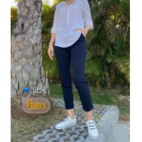 ราคา โรเชฟ7ส่วน โรเชฟ8ส่วน กางเกง7ส่วน กางเกงทำงาน (8040656309)