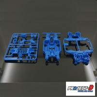 ราคา โครงการ D มินิ4wd รถแข่ง MS แชสซีสีฟ้าสีชมพูสีเหลืองสีดำสำหรับ Tamiya มินิ4wd รถแข่ง (20062660928)