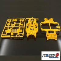 ราคา โครงการ D มินิ4wd รถแข่ง MS แชสซีสีฟ้าสีชมพูสีเหลืองสีดำสำหรับ Tamiya มินิ4wd รถแข่ง (20062660926)