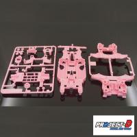 ราคา โครงการ D มินิ4wd รถแข่ง MS แชสซีสีฟ้าสีชมพูสีเหลืองสีดำสำหรับ Tamiya มินิ4wd รถแข่ง (20062660927)