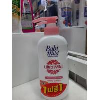 ราคา เบบี้มายด์ โลชั่นเด็ก 400 มล x2 Babi Mild Lotion 400ml x2 (21435957006)