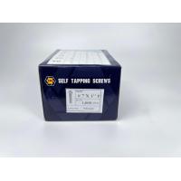ราคา TPC สกรูเกลียวปล่อยหัวกลมแฉก ชุบนิเกิ้ล PH 7x1 บรรจุ 1000ตัว (18069688976)