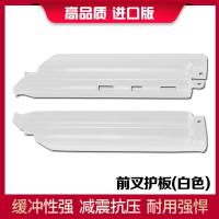 ราคา เหมาะสำหรับ KAWASAKI kdx125 kdx200 kdx250 KLX250แผ่นป้องกันโช้คอัพหน้าส้อมยึดที่นั่ง (20532651226)