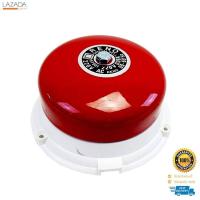 ราคา กระดิ่งไฟฟ้า RENO รุ่น Thzreno 3 ขนาด 3 นิ้ว สีแดง โปรโมชั่น (10678880929)