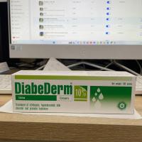 ราคา Diabederm 10 cream (21477039355)
