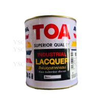 ราคา ราคาพิเศษ กระป๋องไม่สวย TOA สีพ่นอุตสาหกรรม ขนาด 1 4 แกลลอน (20767415441)