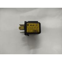 ราคา รีเลย์ไฟหน้า 5 ขา isuzu TFR dragon แท้ สภาพมือสอง (17973177756)