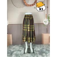 ราคา กระโปรงผ้าขาวม้าหมักโคลน กระโปรงหมักโคลนกระโปรงผ้าขาวม้า กระโปรงขาวม้าหมักโคลนนิ่ม กระโปรงผ้าขาวม้าหมักโคลนขนมชั้น (18571912772)