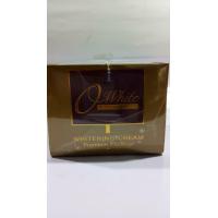 ราคา OWhite Extra Cream ครีม โอไวท์ เอ็กซ์ตร้า 20 g จำนวน 1 กระปุก แพคเกจใหม่ (21330246216)