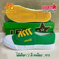 ราคา รองเท้าผ้าใบ ตะกร้อ Leo Star รุ่น 209 Size 38 44 (21360703886)