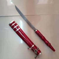 ราคา มีดดาบ มีดดาบไม้แบบไทยโบราณ ดาบรำประกอบฉาก ดาบไม้แก้บน ดาบของเล่นเด็ก ขนาด ยาว 42 7 ซม (856054276)