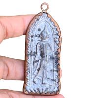ราคา พระลีลา เนื้อชินเงิน พระเครื่องเก่าเก็บ (19385195318)