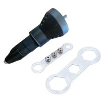 ราคา อแดปเตอร์ต่อสว่านยิงรีเวท ตัวยิงรีเวท Rivet Gun Adapter หัวต่อสว่านแปลงเป็นหัวยิงรีเวท สีดำ (19828937240)