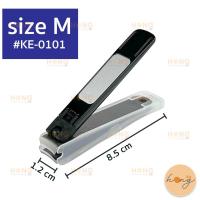 ราคา กรรไกรตัดเล็บ KAI KE 01210122010101200127 (21460789051)