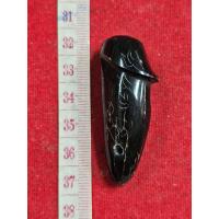 ราคา ปลัดขิกหลวงพ่ออี๋วัดสัตห บเขาแกะจังหวัดชลบุรี (21311445040)