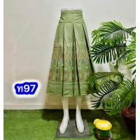 ราคา กระโปรงผ้าฝ้ายทรงทวิส กระโปรงทวิต สวยเก๋ ทันสมัยฟรีไชต์ (21452147511)