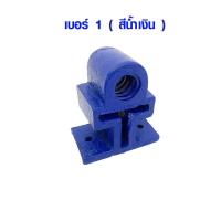 ราคา หัวปากกาอัดไม้ ใช้ได้กับขนาด 3 8 ฟุต เฮลิคอปเตอร์ แคลมป์จับชิ้นงาน ปากกาอัดไม้ แคลมป์ คีมหนีบ แคลมป์ คีมจับไม้ คีม ST (17916043530)