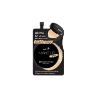 ราคา Nami Make Up Pro BB Wet To Powder (17248540578)
