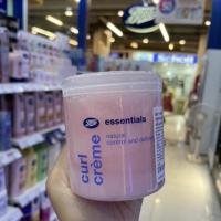 ราคา ครีมจับลอนผม Boots Essentials Curl Cream 250ml กลิ่นหอมมาก (18168694064)