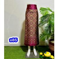 ราคา ผ้าถุงสำเร็จ ผ้าซิ่นไทย ผ้าไหมลาวทอเครื่อง ผ้าซิ่นไหมไทยลาว ผ้าถุงสำเร็จรูป ป้ายข้างติดตะขอ ผ้าซิ่นไหมลาว ผ้าไหม ผ้าถุง ผ้าซิ่น ผ้าซิ่นลาวยาว (18948327492)